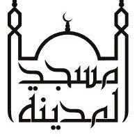 Brightonmosque (@almedinahmosque) 's Twitter Profile