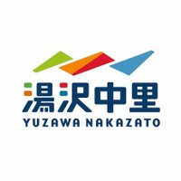 YUZAWA NAKAZATO SNOW RESORT(@yuzawa_nakazato) 's Twitter Profile Photo