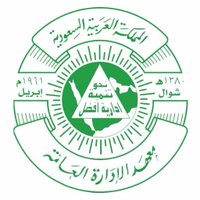 معهد الإدارة العامة (@ipa_alumni) 's Twitter Profile