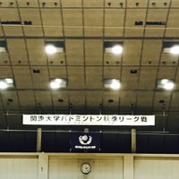 関東大学バドミントンリーグ戦(@kibf_public) 's Twitter Profile Photo