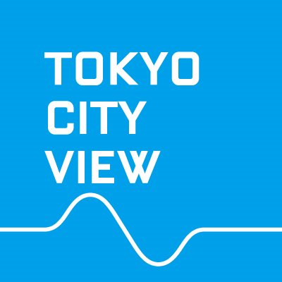 東京シティビュー 公式アカウント
 Roppongi Hills observation deck TOKYO CITY VIEW official account. #東京シティビュー #Tokyocityview