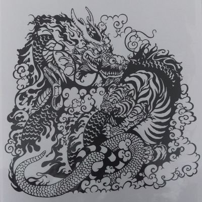 マー 久々投稿 切り絵 はじめての完全オリジナルを切り絵にしました いかがなものでしょうか 鯉 切り絵 オリジナル マー 久々投稿 切り絵 はじめての完全オリジナルを切り絵にしました いかがなものでしょうか 鯉 切り絵 オリジナル