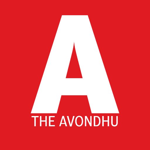 The Avondhu