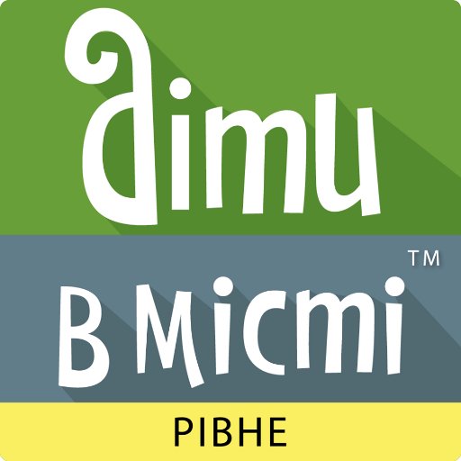 Найкращі місця відпочинку в місті Рівне! Поради, календар подій, нові розважальні заклади, рекомендації інших батьків.
