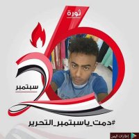عـاشـ⅜ق تهـ⅜امـ⅜ــه (@053_1262) Twitter profile photo