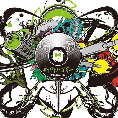 Himajin75717314's profile picture. 暇人です笑
基本適当にフォローして行きます！
フォロバしてくれると有難いです！
あまりツイートしませんがよろしくお願いします
/SEKAI NO OWARI/実況者/暇人/適当にフォロー/剣道/