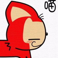 好貓 (@haomao2017) 's Twitter Profile Photo