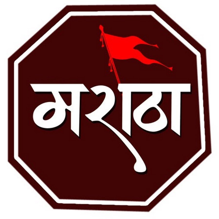 it's an attempt to create a mechanism for welfare of farmers, businessmen, consumer, industrialists of the Maratha Community.