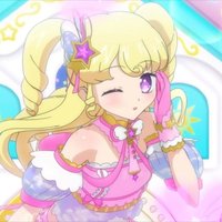 プリパラ 2枚目あります PRIPARA DREAM SONG♪COLLECTION DX -WINTER- - EP by Various