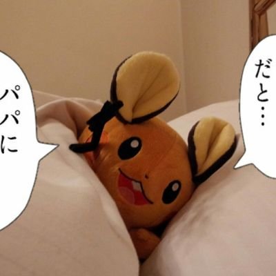 清志さんのプロフィール画像