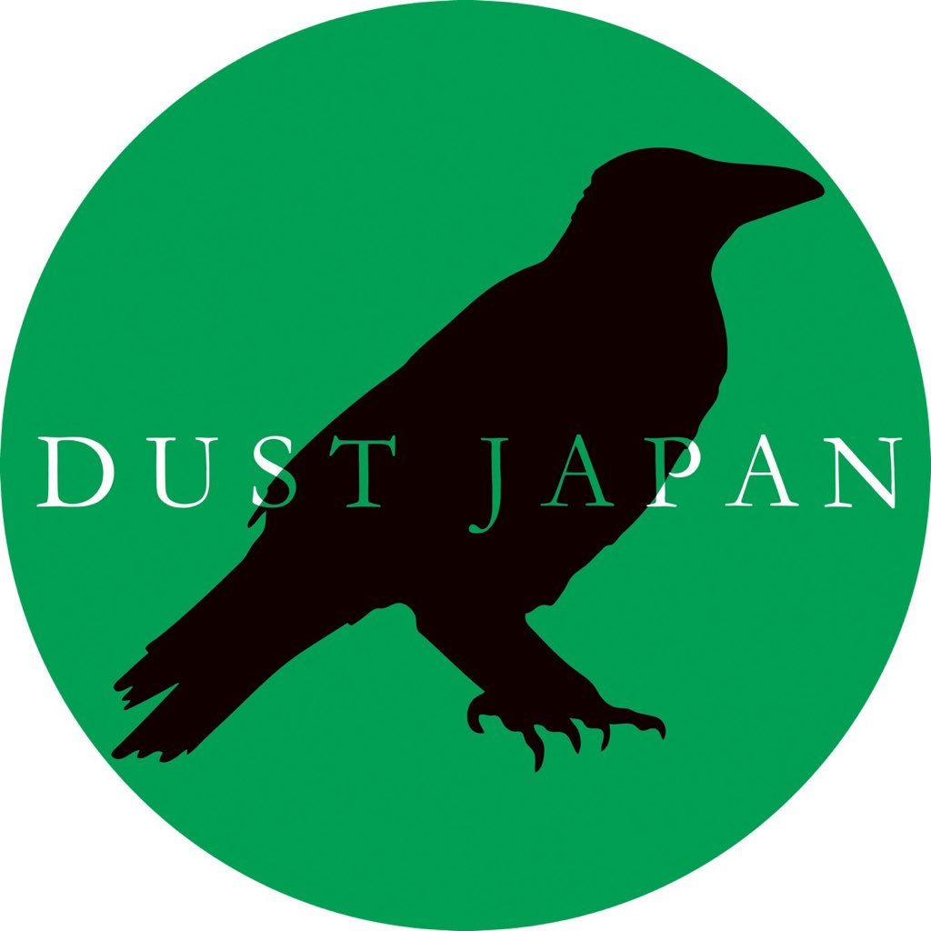 “DUST JAPAN” 所属【シビレバシル】Official Twitter