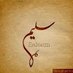 Saleem R. Chandna (@rehbros) Twitter profile photo Saleem R. Chandna (@rehbros) Twitter profile photo