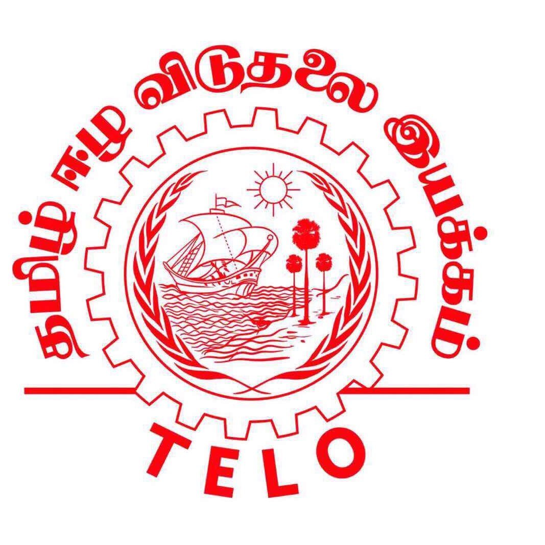 Registered Political Party in Srilanka