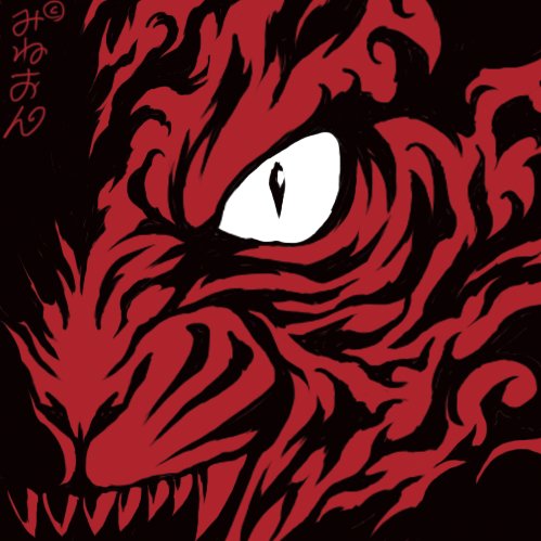 みねおんさんのプロフィール画像