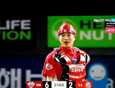 기아타이거즈 김민식 팬트윗 입니다
대한민국 최강 저격수 김민식
기아타이거즈의 전설을 만들어가고 있는
레전드 김민식선수를 응원합니다