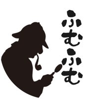 探偵のメディア【ふむふむ】 (@fumfum_tw) Twitter profile photo