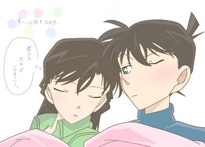 かなほほほほほさんのプロフィール画像