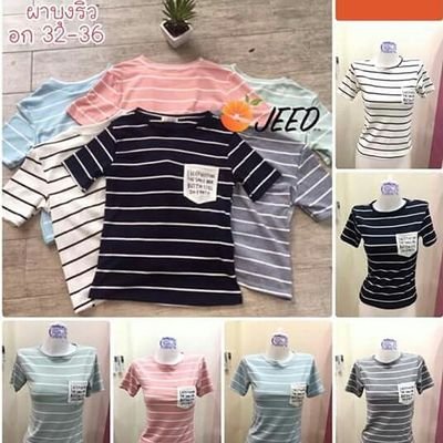 Clothesshop15's profile picture. #เสื้อผ้า สวยๆราคาเบาๆ เก๋ไก๋ น่ารักๆ 😍
เริ่มต้นในราคา130-150฿ สนใจ Dm.มาได้เลยจ้า
ค่าส่ง 40/60 ตัวต่อไป+10จ้า
#กระเป๋าสวยๆ สีสันสดใส ราคา350฿สนใจเดมมาเลยจ้า