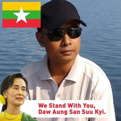 ThetLwin1969's profile picture. Forest jointventure https://t.co/9jWtuWPftl