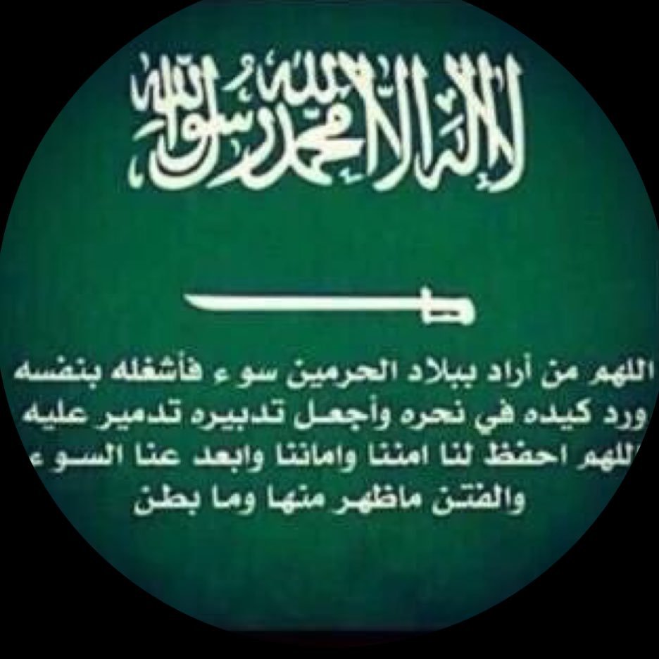 essam6110's profile picture. 