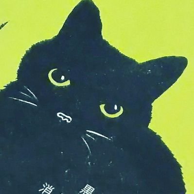 京都でいちばん「辿り着くのが困難」な路地中の町家ギャラリーです。二条通り釜座上ル西入ル。ほっそい路地を入ったところに佇んでいます。二階建て一棟貸し。ペット同伴可。ちょっと変わった展示会、濃密な展示会、静かな展示会に。公式LINEはこちら
https://t.co/3gRj6dU2Dl