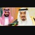 محمد الزهراني (@1alkenane) Twitter profile photo محمد الزهراني (@1alkenane) Twitter profile photo