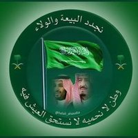 عبدالكريم الحربي (@od5ydcarp1ufkqr) 's Twitter Profile
