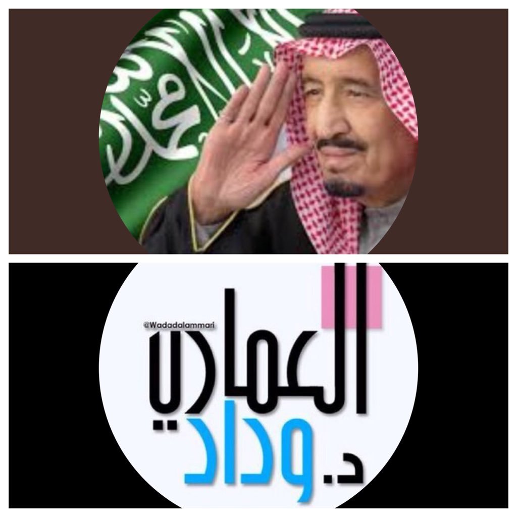 دكتوراه في التربية والعلوم الإنسانيّة، ماجستير في التفوّق العقلي والموهبة، مهتمّة بالجودة الشاملة وقضايا النشء والتعليم، مُتذوِّقة للشعر والأدب والكلمة الجميلة.