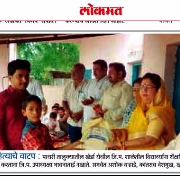 jvmesk1's profile picture. 