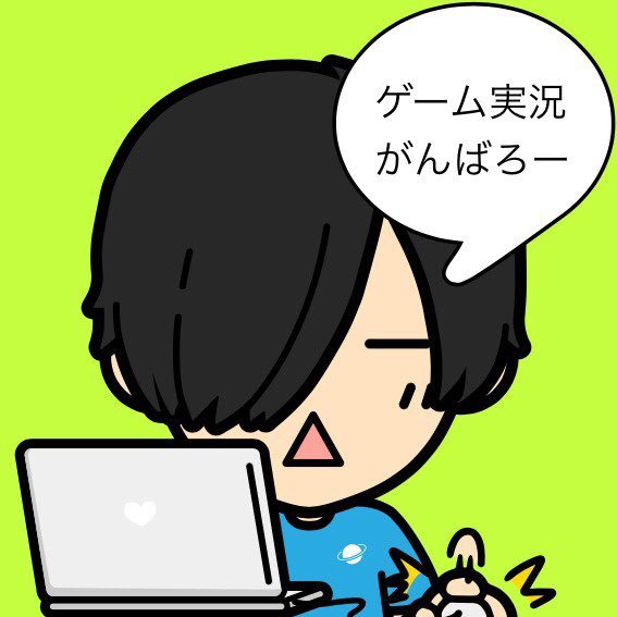プリッツ Prydz Game Hhi2109 Twitter
