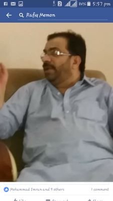 Mohammad Rafique Memon