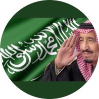 استغفر الله (@tqmlhrwqmlxybvg) 's Twitter Profile