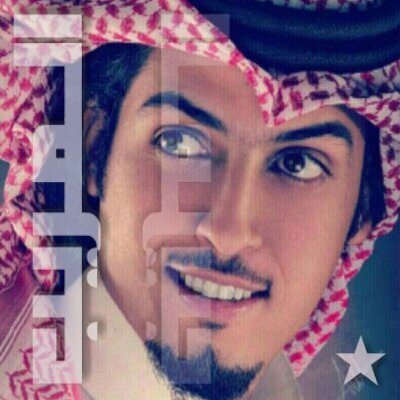 ف آلحيآة قد لآ يتحقق كل مَ تريد لكن رضآ اللّه يجعل لک آلحيآة كمآ تريُد مـسرور والي يصـد عـني له الشكـر مرفوق حظوره يشـرف ولـو غـاب مـعـذور🎶🔕