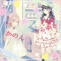 ららゆき@移行❕固ツイ👀 (@raramaziniki) 's Twitter Profile Photo ららゆき@移行❕固ツイ👀 (@raramaziniki) 's Twitter Profile Photo
