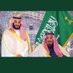 حاتم الاحمدي🇸🇦🇸🇦 (@hatwam4u) Twitter profile photo حاتم الاحمدي🇸🇦🇸🇦 (@hatwam4u) Twitter profile photo