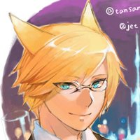 あーくん@Alexander (@arkffxiv) 's Twitter Profile