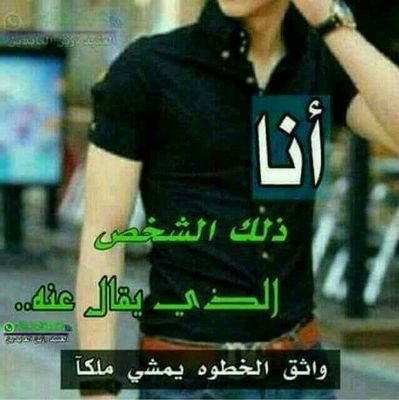 kareem714400144's profile picture. شخص مميز  وحباب  ومحترم