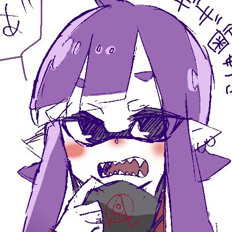 ハイネリア（しばらく低浮上）さんのプロフィール画像