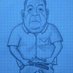 Frases De Rafael (@frasesdrafaelmi) Twitter profile photo Frases De Rafael (@frasesdrafaelmi) Twitter profile photo