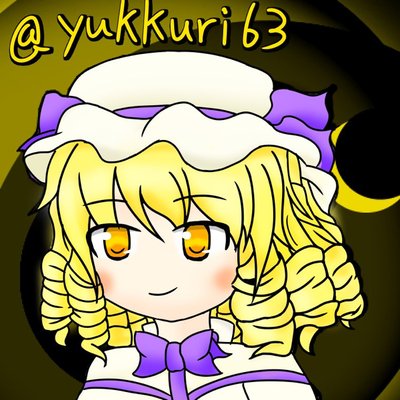てんくう