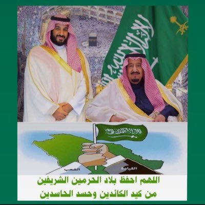 P_R2015's profile picture. آلُبْعض إڏآ ۆجٍدِوا منْ يَسعدِهم آلُيَۆم نْسئ منْ ضحٍى لُہم بْ آلُآمس. ! حٍقيَقہ !