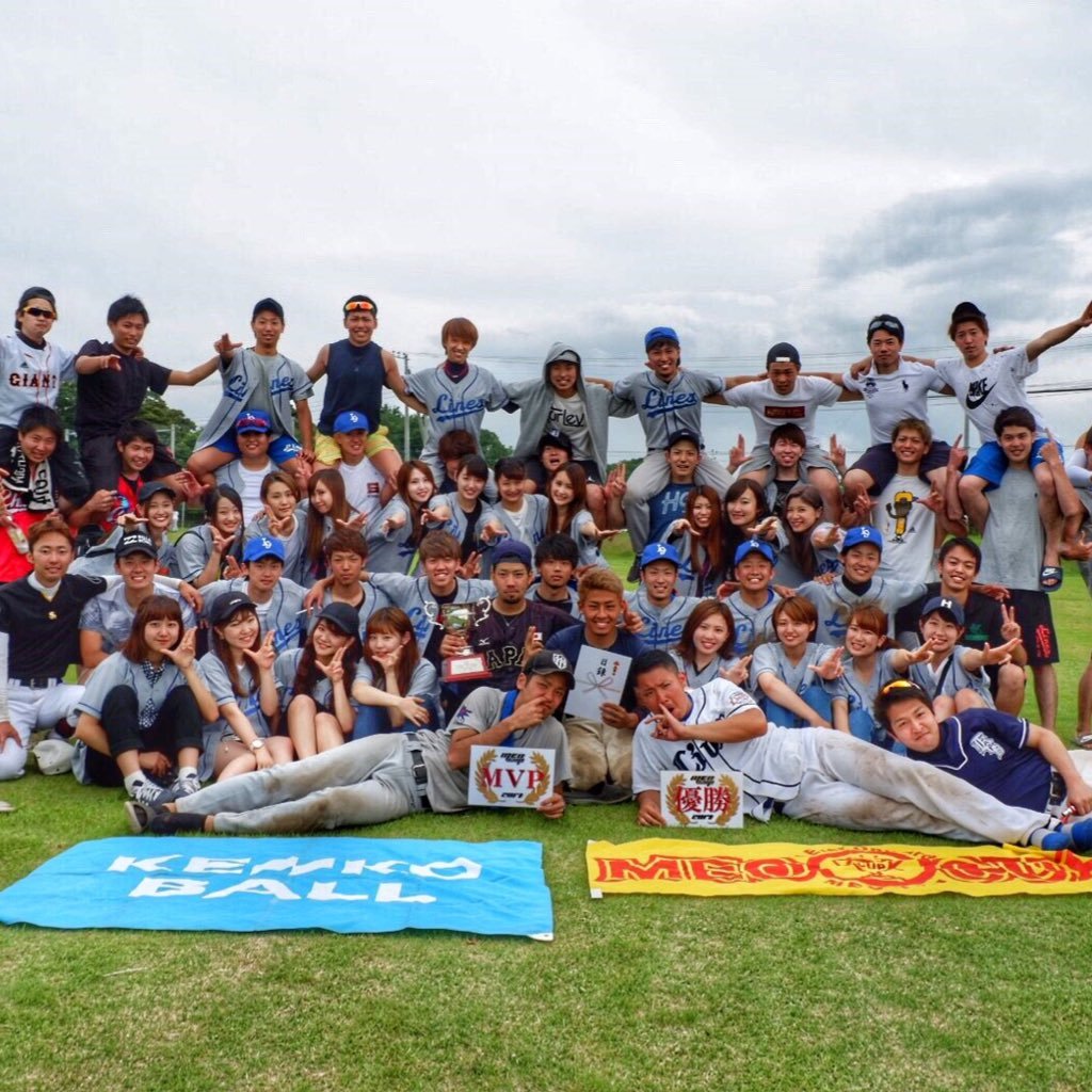 【Baseball×Entertainment】専修大学軟式野球サークルLines公式アカウント/創設18年目/2014年関東大会Best4/2016年Best8/今シーズンこそ関東制覇します！男の子も女の子もメンバー大募集！野球以外でも楽しめます！メンバーは総勢100人！練習試合の申し込みは随時DMでお待ちしてます！