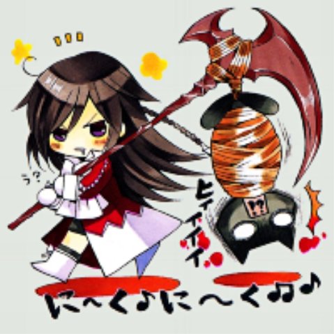 肉食黒うさぎさんのプロフィール画像
