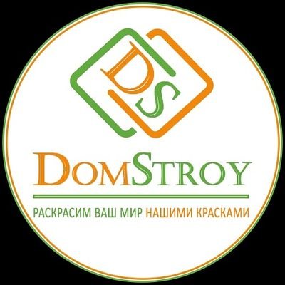 Магазин лакокрасочных материалов в Москве