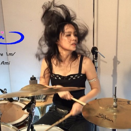 Ami Kim Drummer Age rocket