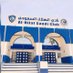 زعيم تبوك ( أبو عزام ) (@ali_16_10_1957) Twitter profile photo زعيم تبوك ( أبو عزام ) (@ali_16_10_1957) Twitter profile photo