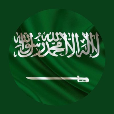 On Twitter لاهنت ابو عبدالله كم راتب كاتب الضبط وهل البدلات كلها التغت
