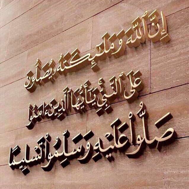 ahhzfx's profile picture. .. التوفيق من الله وهو العليم الحكيم ...