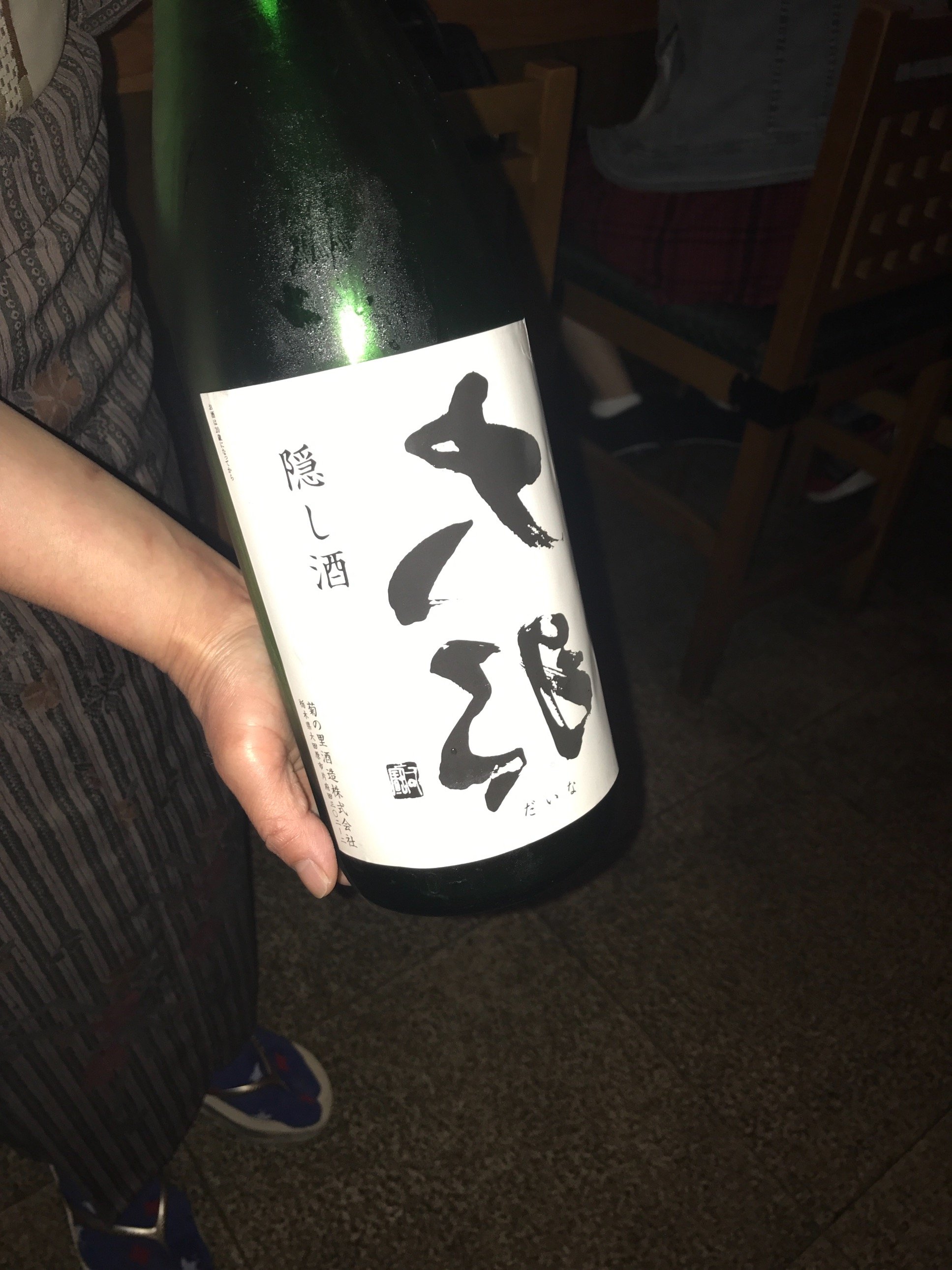 Spacemen911's profile picture. ハローハロー。
ゆるーく、時に真面目に人生送ってます。
友達増やしたく。
よろしくです！