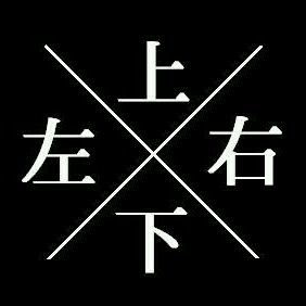 啓志(長野でkOTOnohaとか色々)さんのプロフィール画像